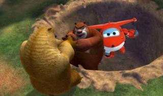 光头强爸爸出现是第几集 熊二的爸爸是叫什么